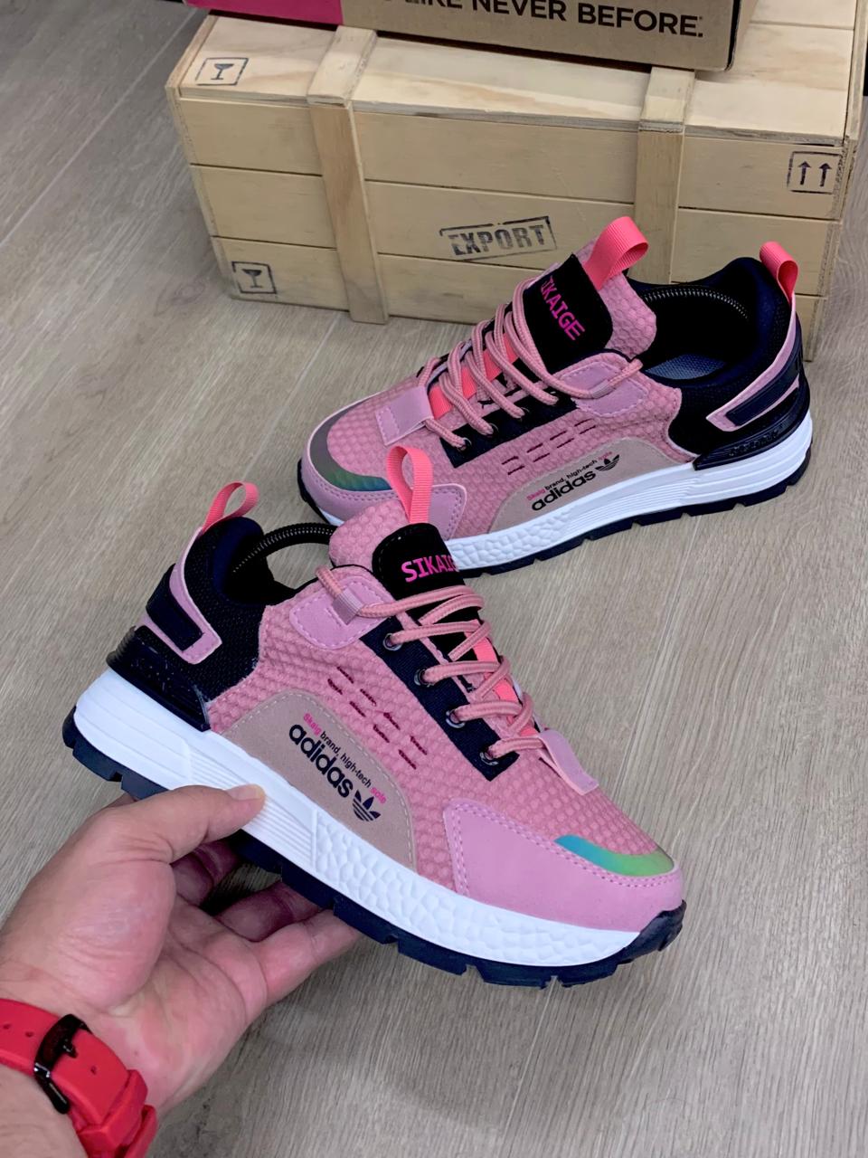 adidaspromosikaige